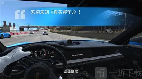ATC��ʵ����32026�ٷ����°汾
