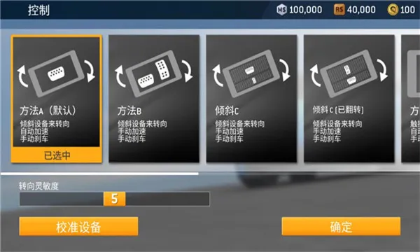 ATC��ʵ����32026�ٷ����°汾v14.0.1 ��Ѱ�