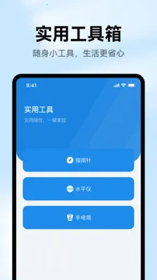 ��Ѽ�ؾ���Զ��2026�ٷ����°汾v1.0.1 ��Ѱ�