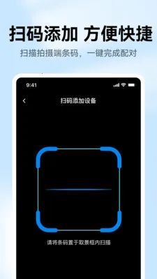��Ѽ�ؾ���Զ��2026�ٷ����°汾v1.0.1 ��Ѱ�