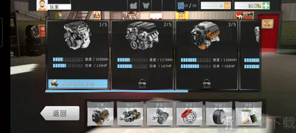 ��ʵģ�⣺���г��⳵(���⳵��ʻ��Ϸ)