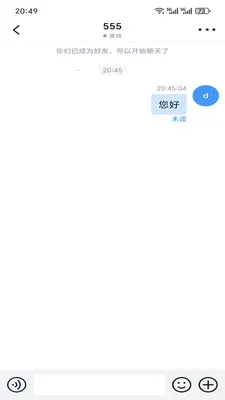 �ǻ۳�̸(��ҵͨѶ����)v1.6.4 ��Ѱ�
