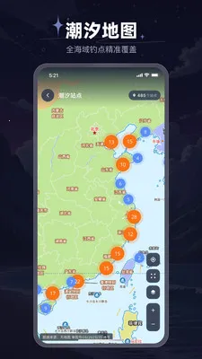 ���⳱ϫ��2026���°汾v1.0.19 �ֻ���