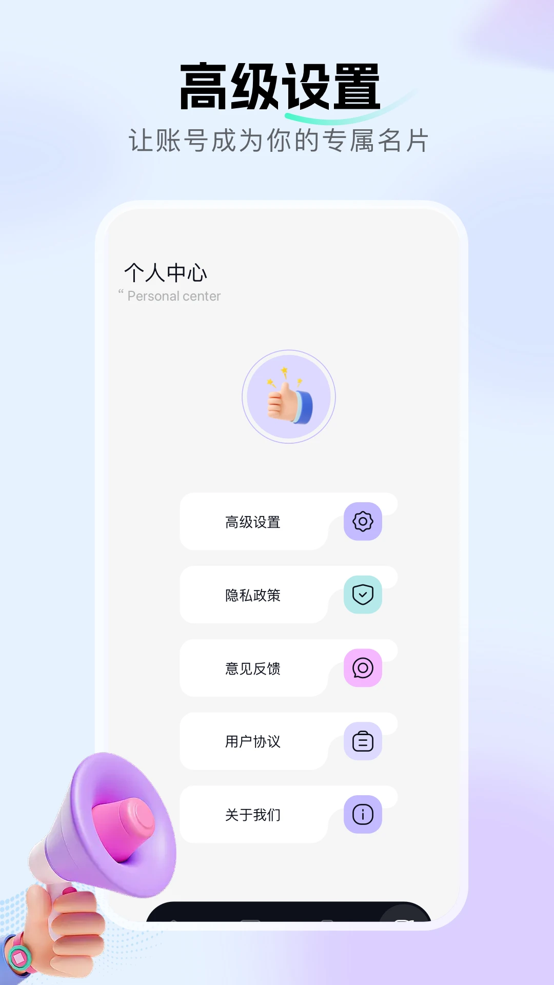 ������������(��Ƶ����Ӧ��)v1.20 ��Ѱ�