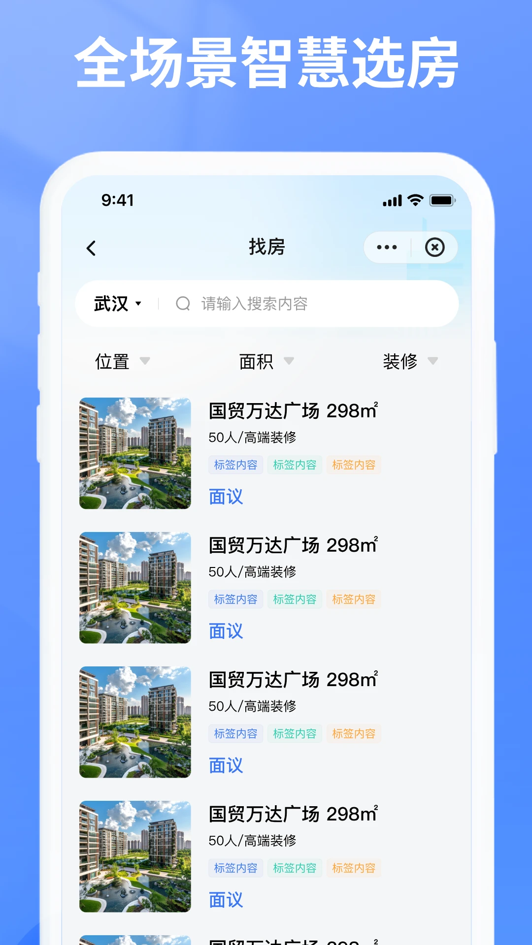 �������������ֻ���v7.0.12 �ֻ���