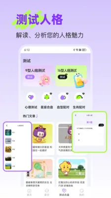 �����ǿ�(�������Ʒ���)v25.1.2 �ֻ���