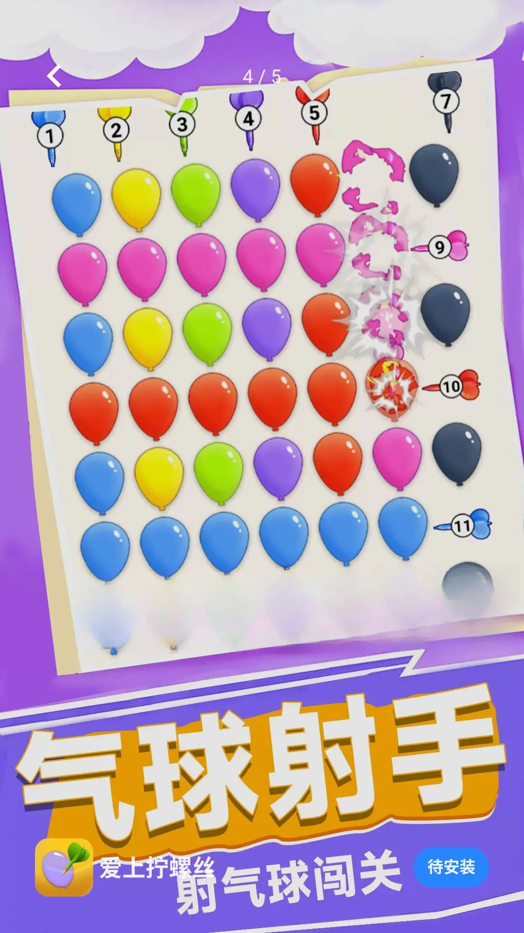 ����š��˿2026�ٷ����°汾v1.0.1 ��׿��