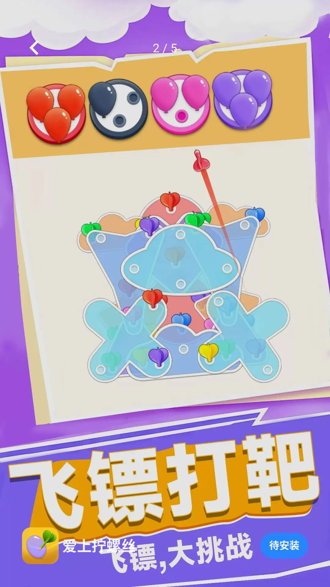 ����š��˿2026�ٷ����°汾v1.0.1 ��׿��