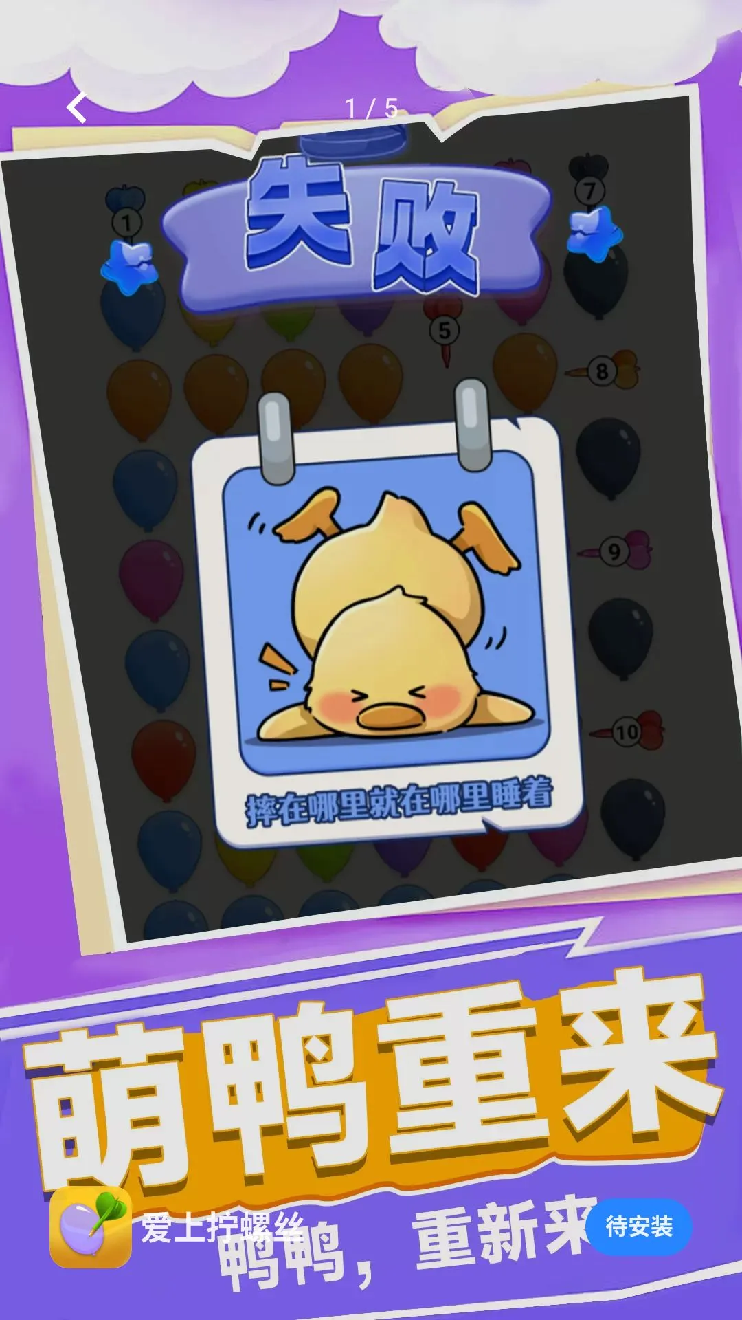 ����š��˿2026�ٷ����°汾v1.0.1 ��׿��