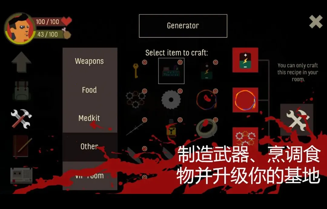 ���֮ɽ: �Ƶ��������ò˵�(�Ƶ�������Ϸ)v1.0.100 ��Ѱ�