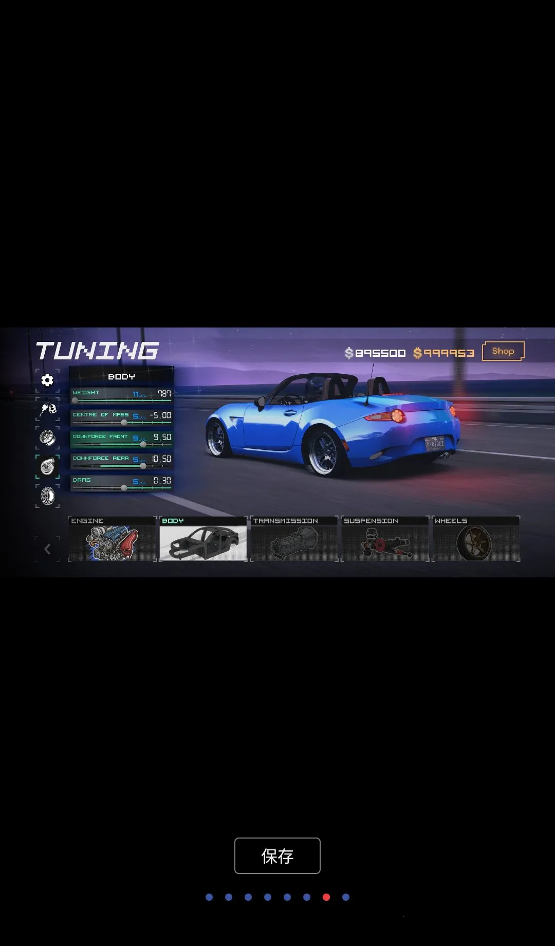 Ư�ƿ�� 2����ڹ�(���پ�����Ϸ)v0.6.7 �ٷ�����