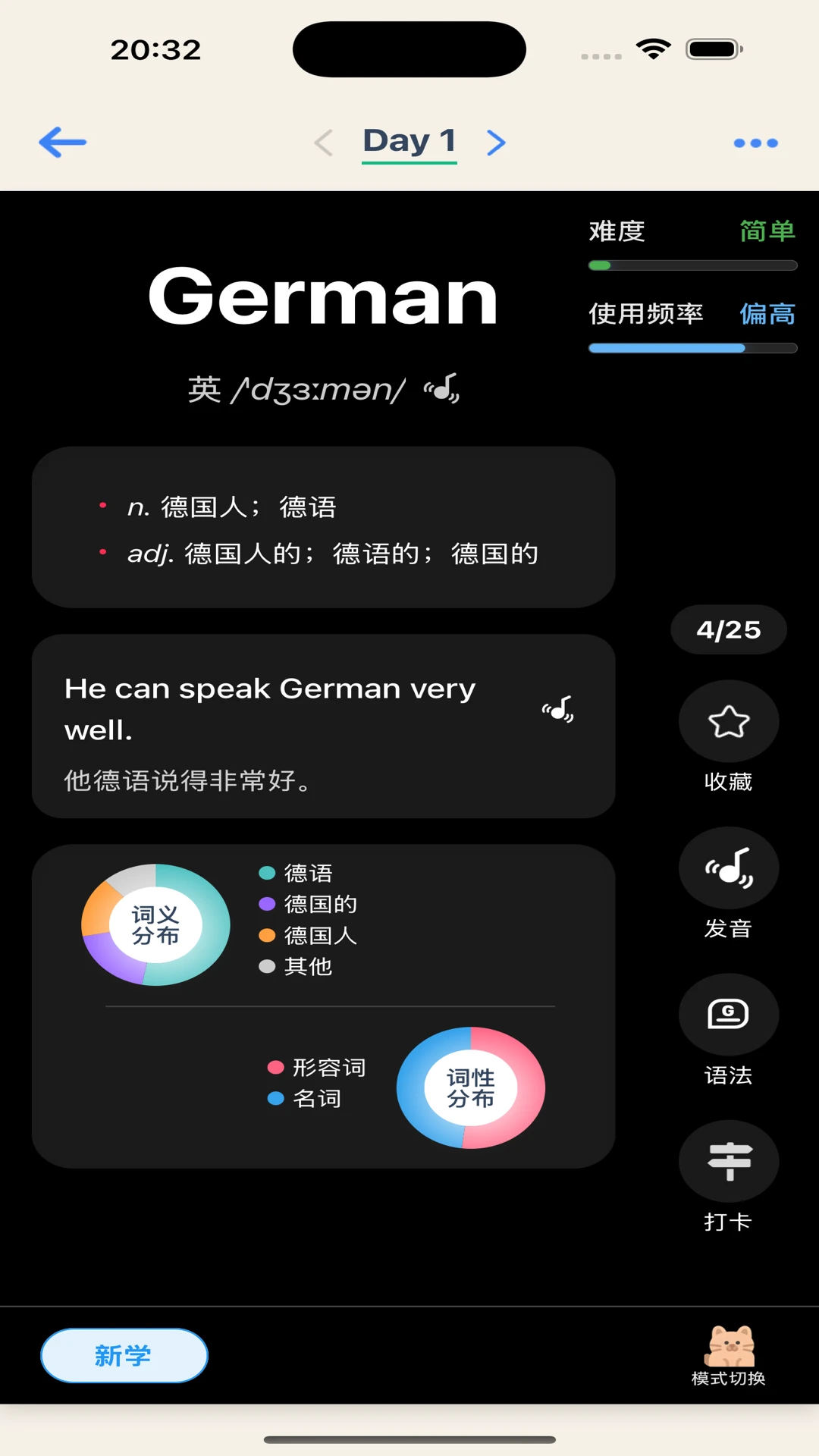 ���������������ֻ���v1.21 ��׿��