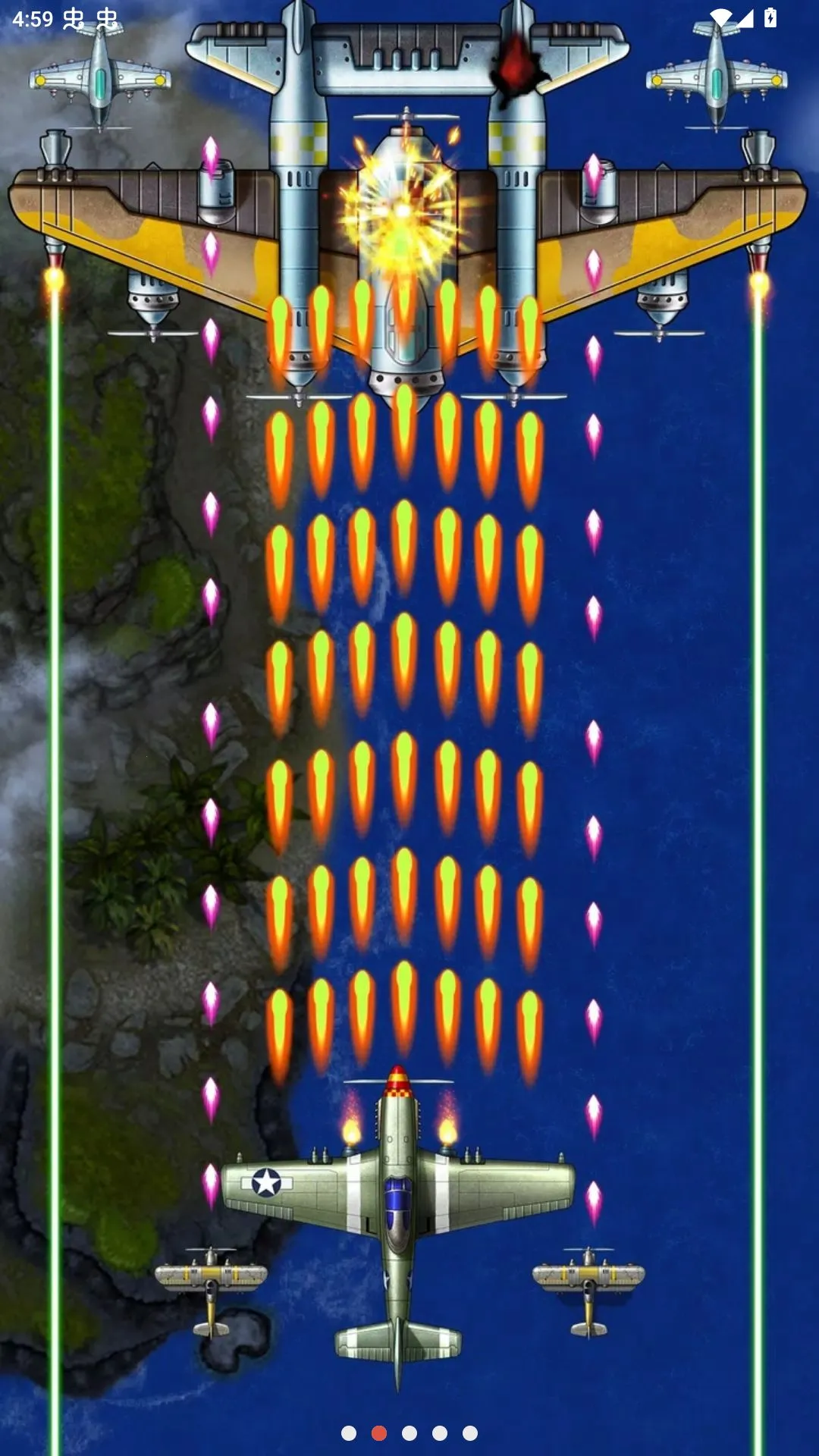1941��Ϯ�����˵���2026���°汾v15.2 �ֻ���