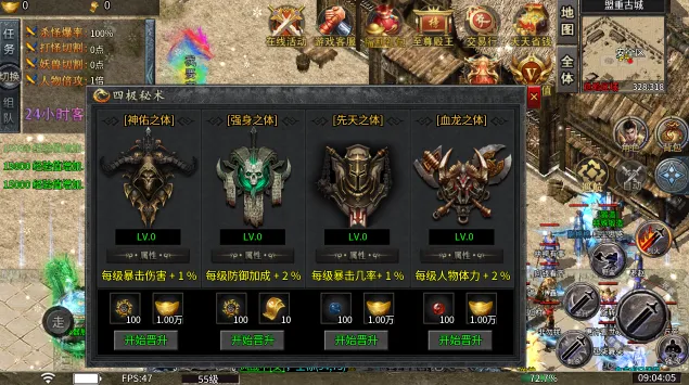 СС������׿���ֻ���v1.0.0 ��Ѱ�