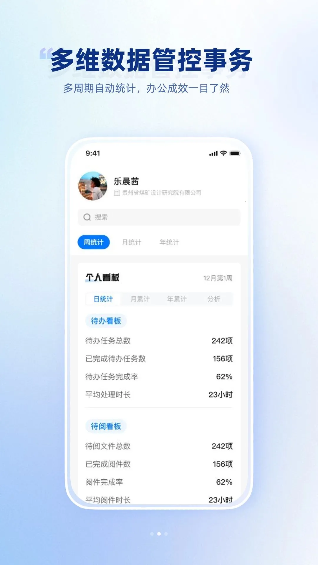 ������Դ�����ֻ���v1.0.0 �ٷ�����