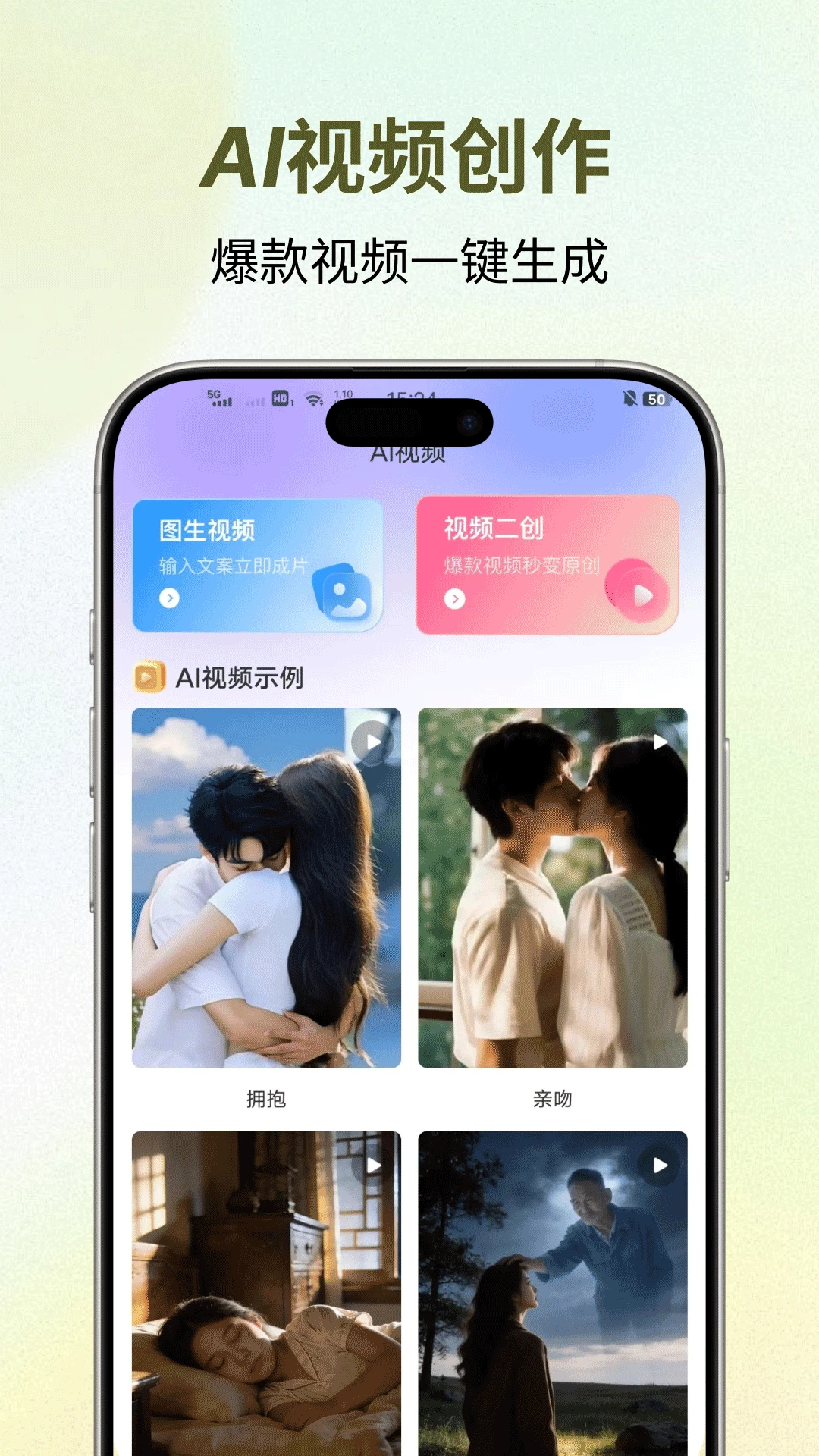 �����������ֻ���v1.0.4 �ٷ�����