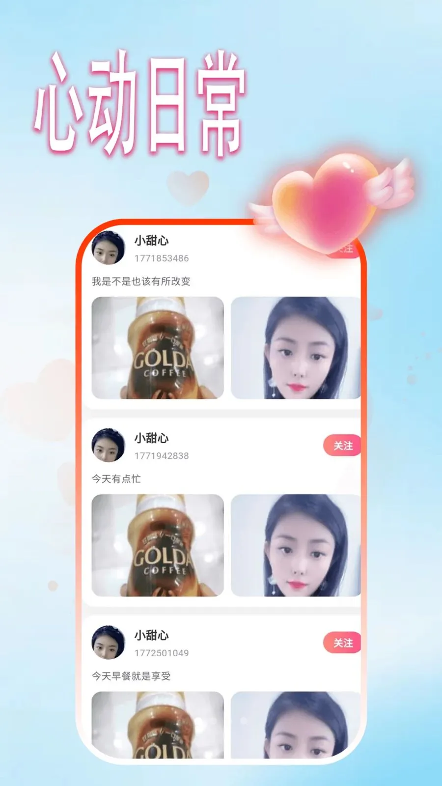 �ࣰ�����(�ƶ�����ƽ̨)v1.0.1 �ֻ���