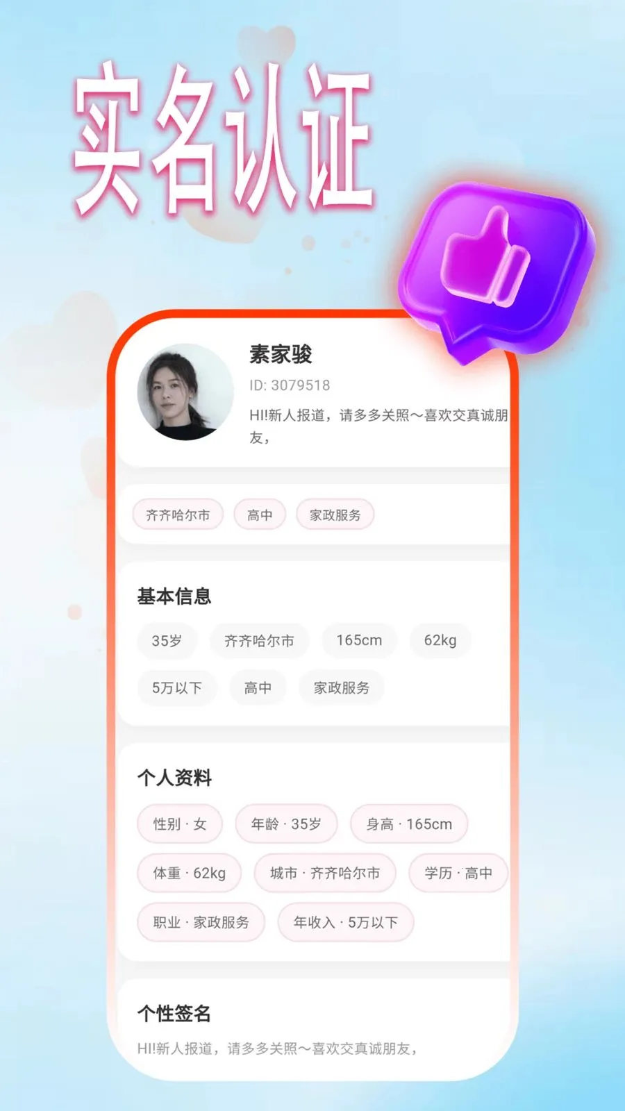 �ࣰ�����(�ƶ�����ƽ̨)v1.0.1 �ֻ���