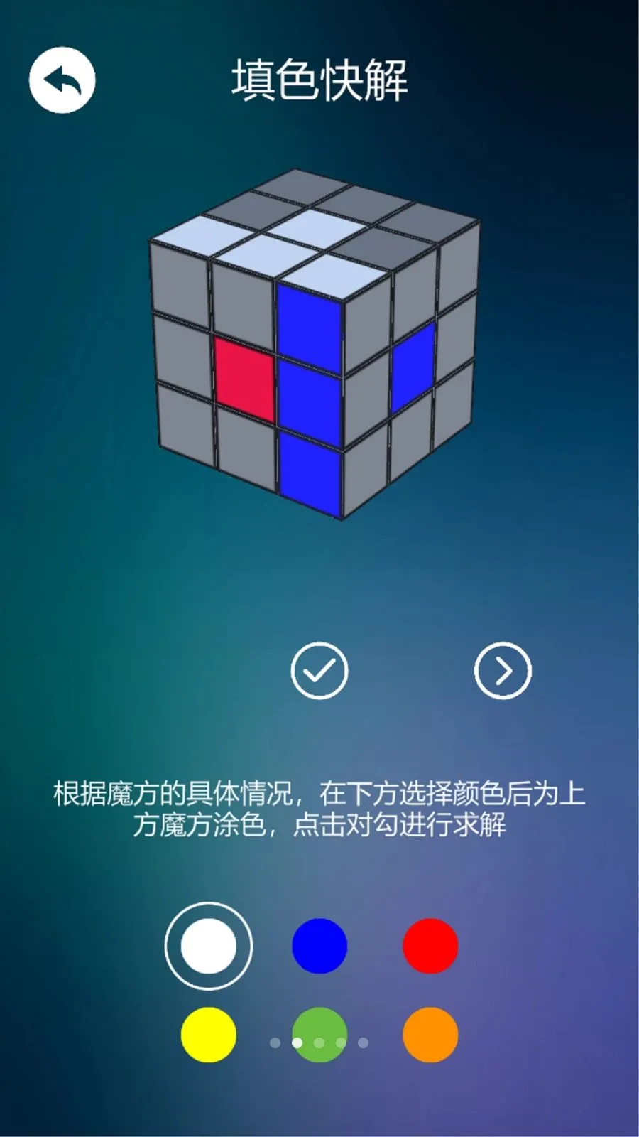 ����ѧħ�������ֻ���v1.0.3 ��Ѱ�