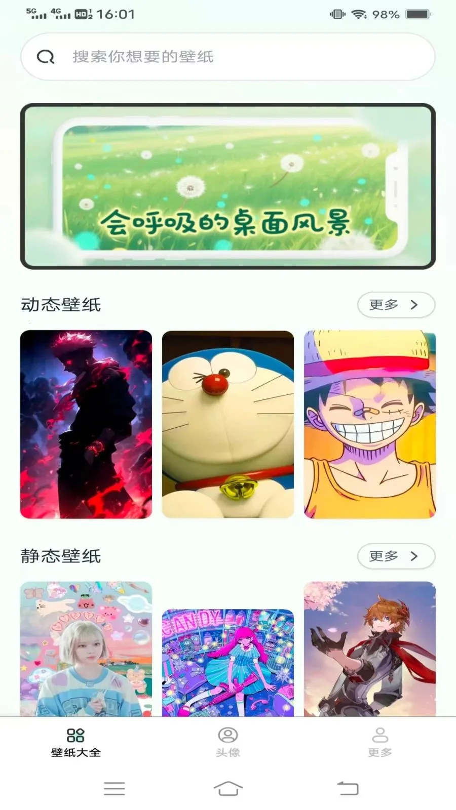 ��Լ�߼���ֽ(��ֽ�����Ӿ�����)v1.6.2.2 �ֻ���