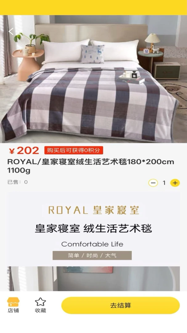 ��Ķ��2026���°汾v1.0.2 �ٷ�����