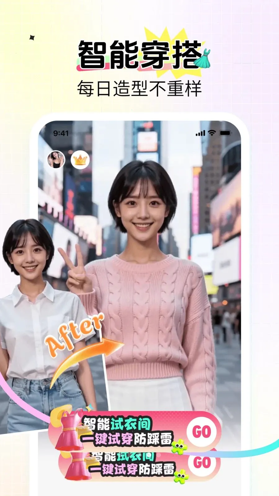 ���(�������AIӦ��)v1.0.2 �ٷ�����