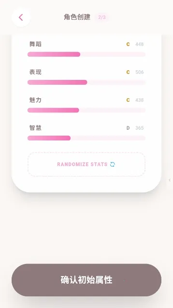 有茶肆2026官方最新版本 有茶肆2026官方最新版本
