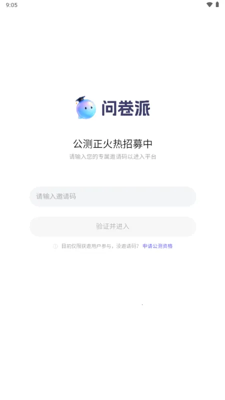 �ʾ���(�����ʾ�����)v1.0.4 �ֻ���