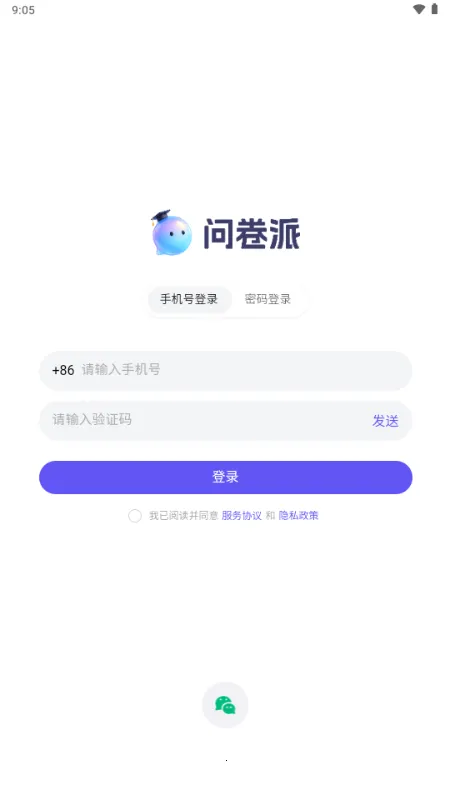 �ʾ���(�����ʾ�����)v1.0.4 �ֻ���