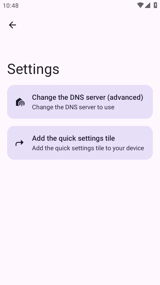 ADNS�����ֻ���v0.1.2 �ֻ���