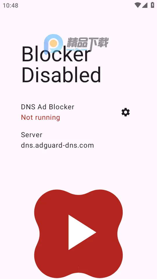 ADNS�����ֻ���v0.1.2 �ֻ���