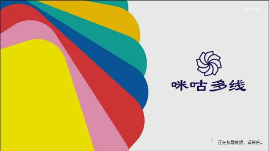 �乾����(����ֱ������)v1.7.7.1 �ٷ�����