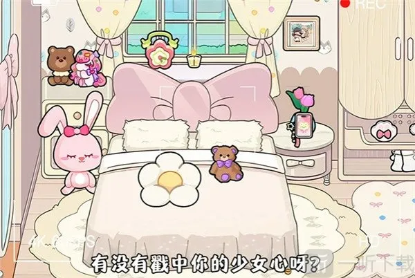 奇妙创意世界gameworld(模拟经营游戏)