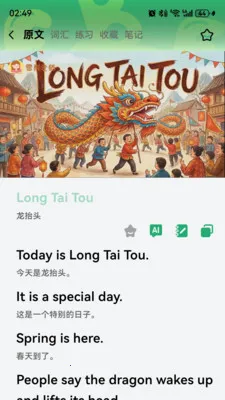 �ö�С���������ֻ���v1.4.0 ��Ѱ�