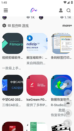 镜像搜索(资源分享论坛) 镜像搜索(资源分享论坛)