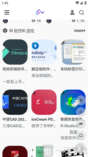 镜像搜索(资源分享论坛)