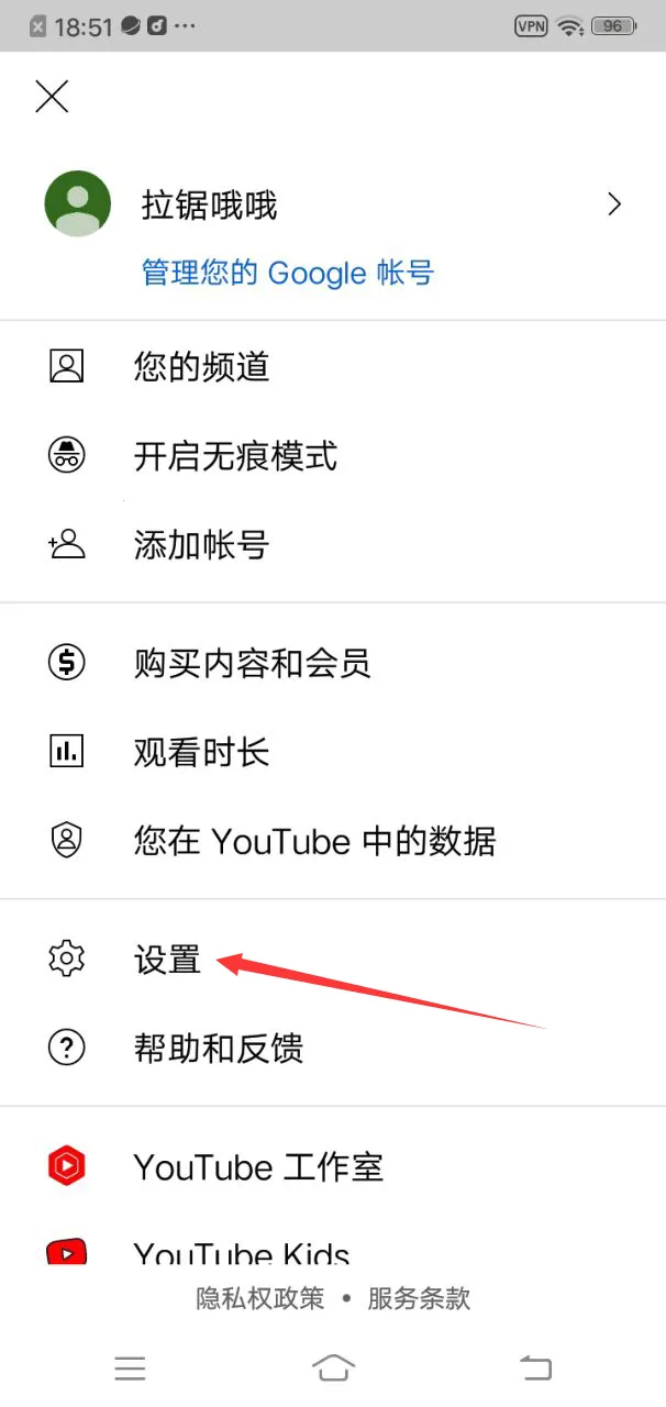 youtube English�����ֻ���