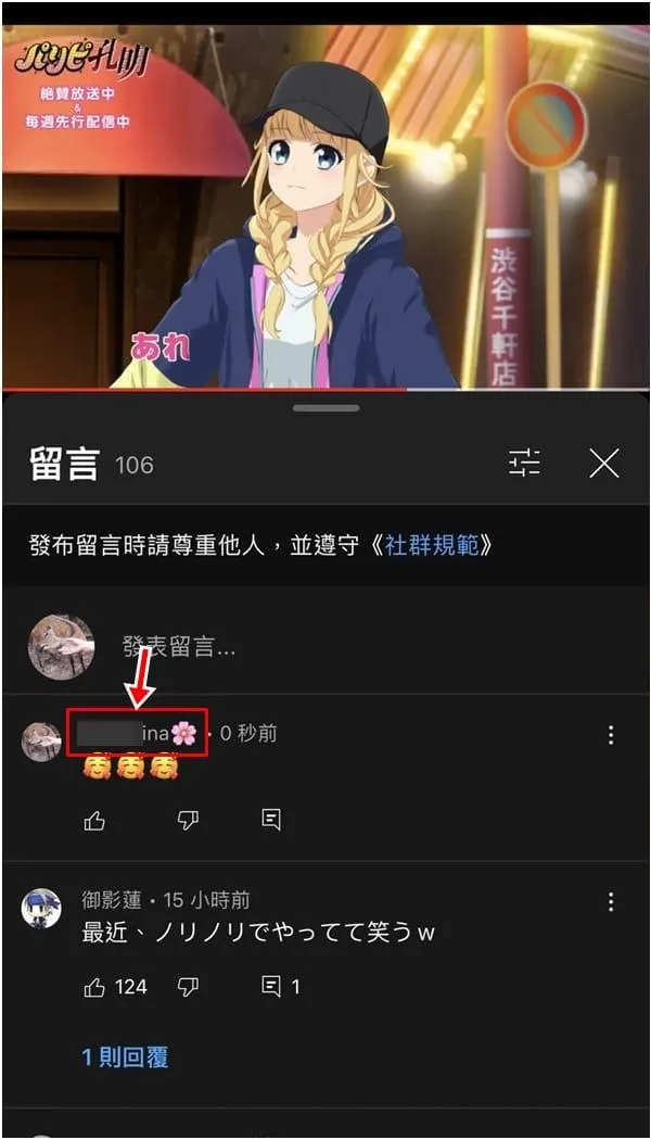 youtube English�����ֻ���