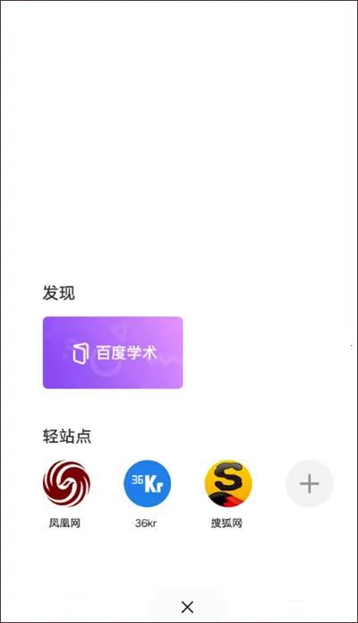 ��������ʷ�����ֻ���