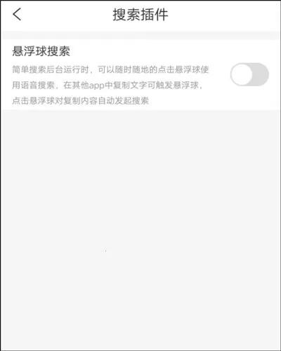 ��������ʷ�����ֻ���