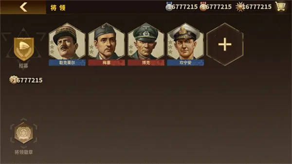 ��������ҫ3����2026�ٷ����°汾v1.7.10 ��׿��