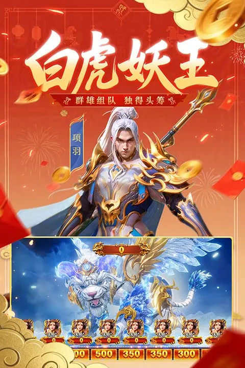 ����ħ�Ž粨�˳��а�׿���ֻ���v12.33 �ٷ�����