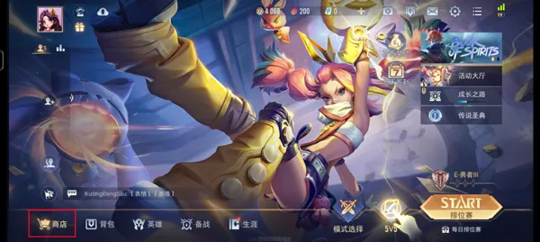 ��˵�Ծ���ʽ��2026���°汾