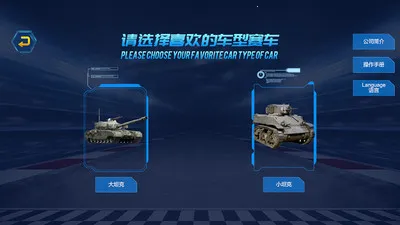 �ܷ�ң��2026�ٷ����°汾v202604281353 ��׿��