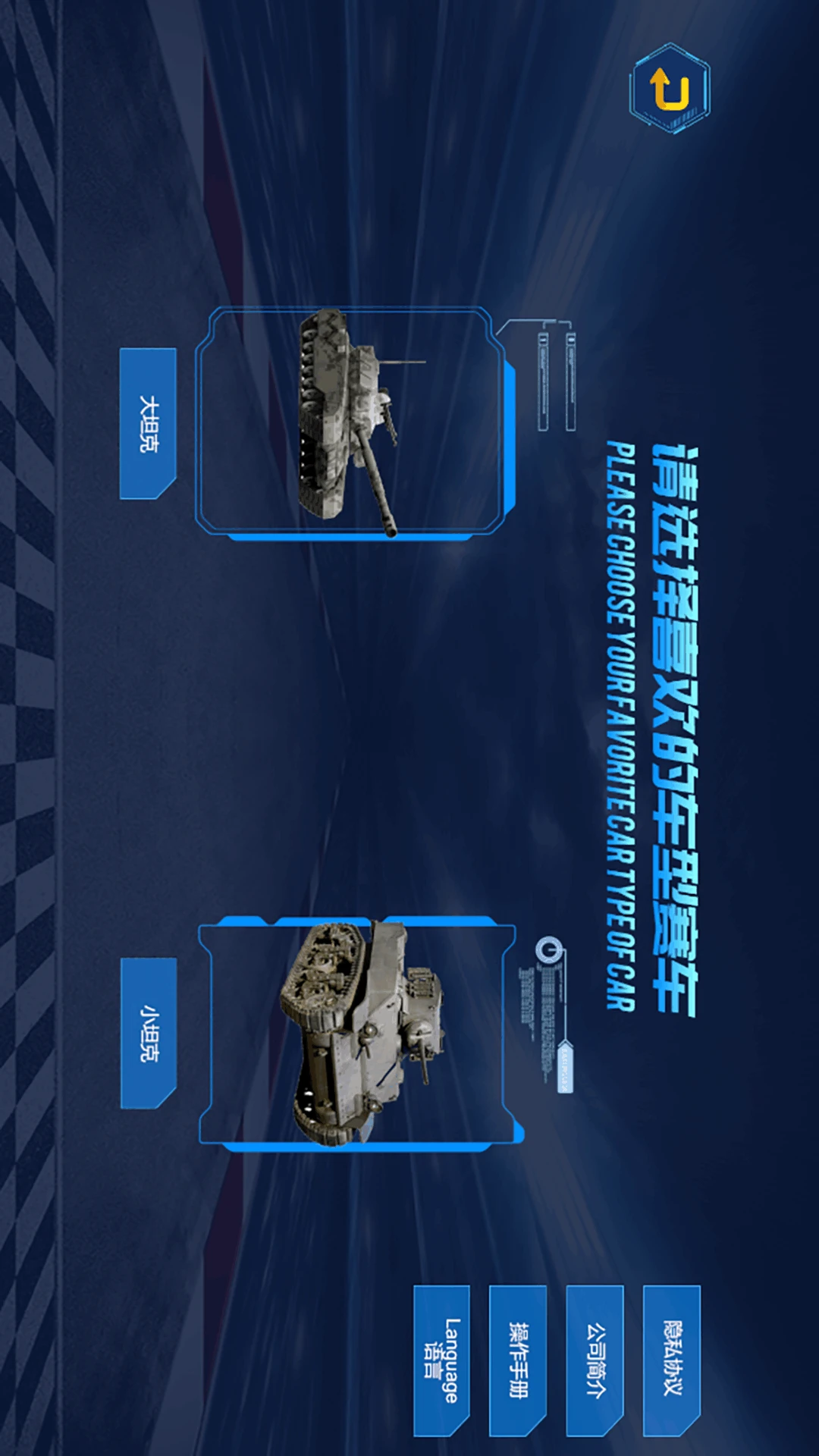 �ܷ�ң��2026�ٷ����°汾v202604281353 ��׿��