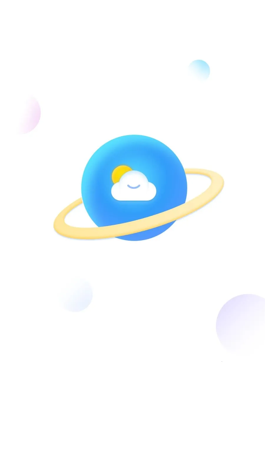 AI��׼����(��ɫ��������)v1.0.0 �ٷ�����