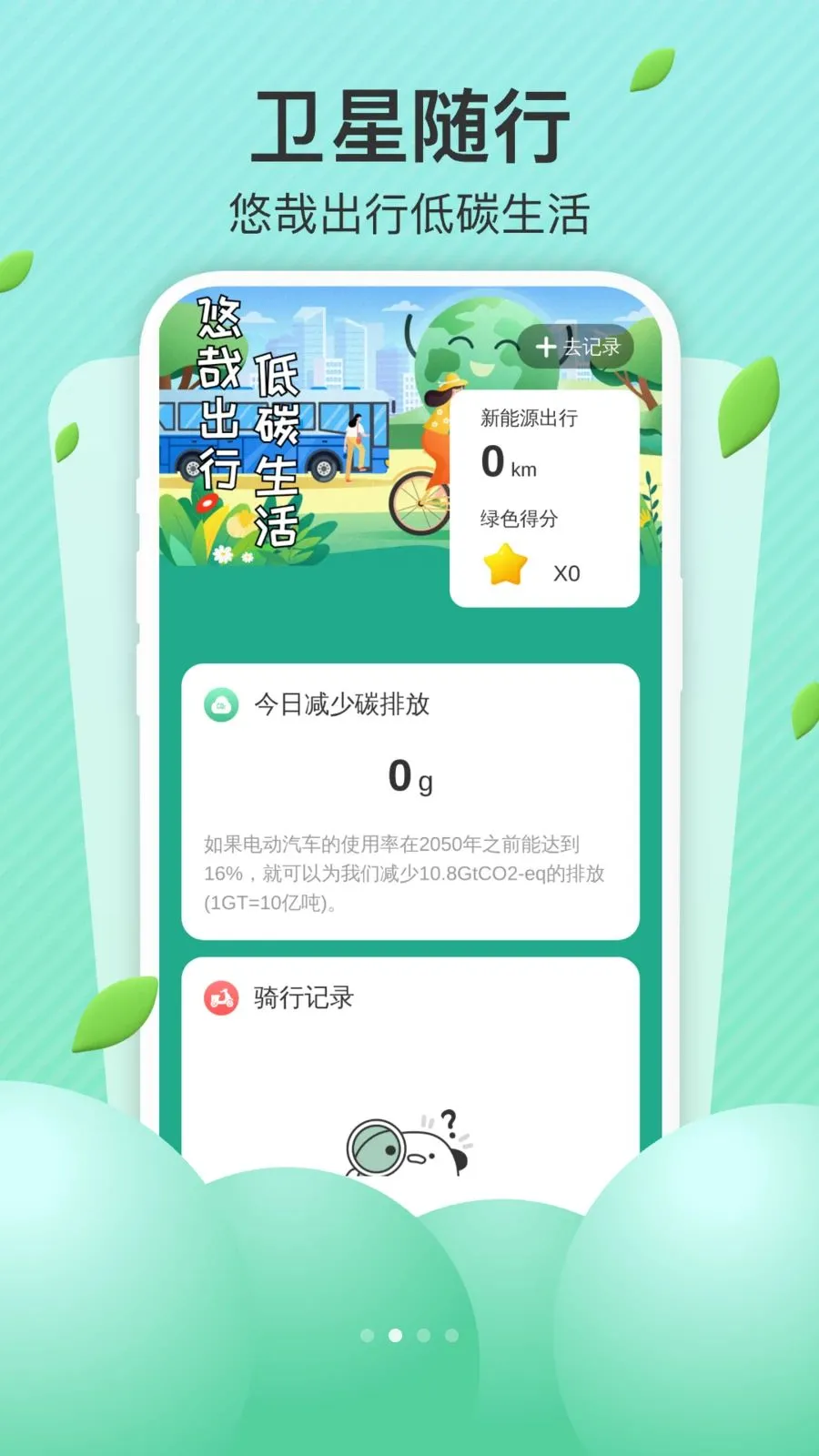 AI��׼����(��ɫ��������)v1.0.0 �ٷ�����