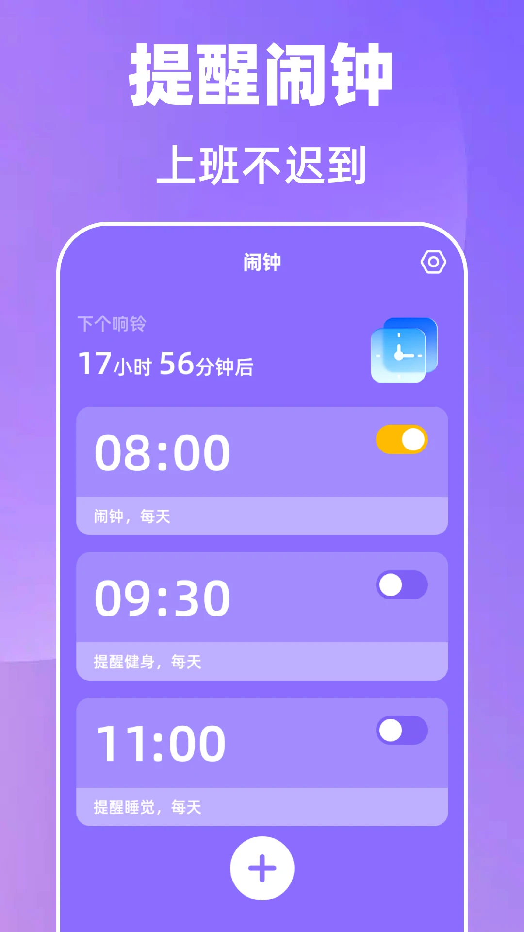 ����365�Ű�����2026���°汾v7.6.79 ��Ѱ�