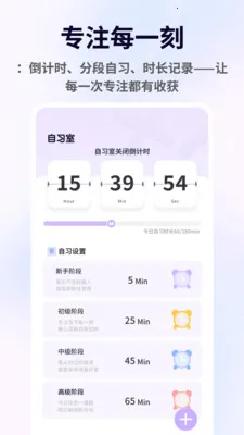 �����ְ�׿���ֻ���v1.3.9 ��׿��