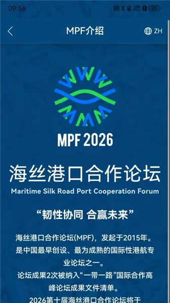 ��˿��̳2026���°汾v1.0.5 ��׿��